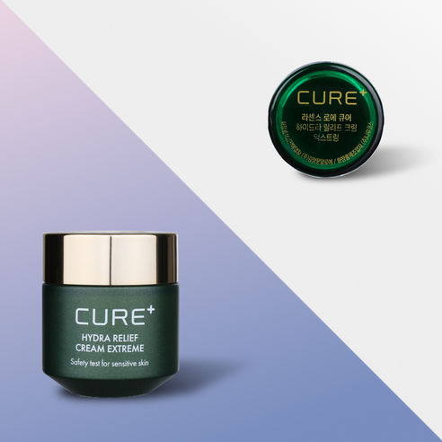 김정문알로에 큐어 4X 하이드라 릴리프크림 익스트림 리뷰 김정문알로에큐어크림