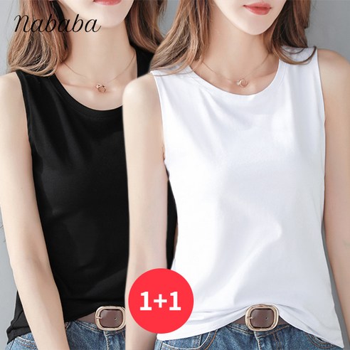 민소매나시