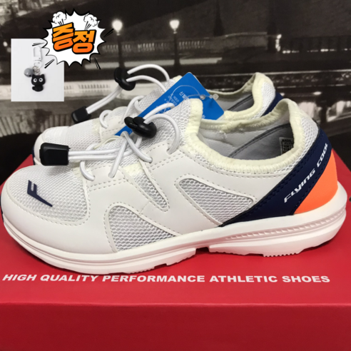 우리 아이 발걸음을 가볍게, 프로스펙스 화이트 메쉬 키즈 운동화 리뷰 프로스펙스키즈운동화