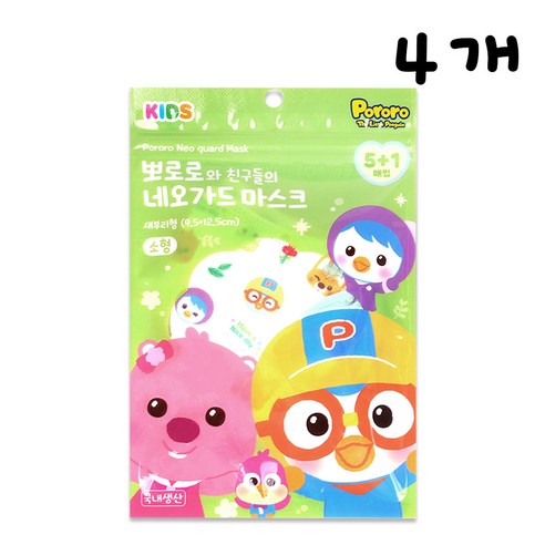 뽀로로 네오가드 일회용 마스크 새부리형, 소형, 4개, 6매입