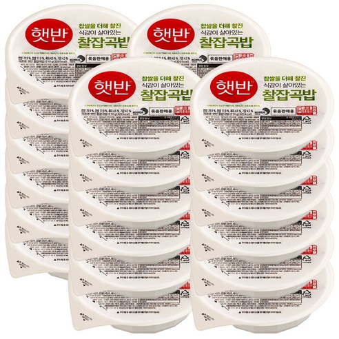 햇반 매일 찰잡곡밥, 210g, 24개, 상세페이지 참조 햇반보리밥 햇반 매일 찰잡곡밥, 210g, 24개, 상세페이지 참조 햇반보리밥