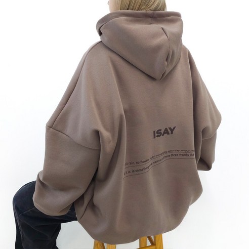 [6XL 2COLOR] 머스트 빅사이즈 후드티 (기모ver.) 55~99까지 오버사이즈 남여공용 홈웨어 겨울 박스 후드