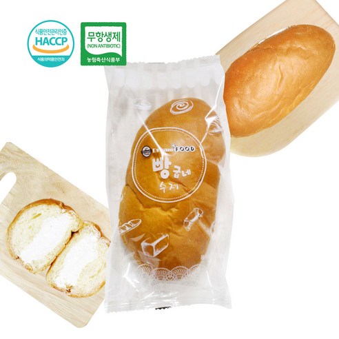 드림푸드 빵굽네 수제 크림빵 개별보장 10개 1BOX, 75g 베이커리5월호 Best Top5 드림푸드 빵굽네 수제 크림빵 개별보장 10개 1BOX, 75g 베이커리5월호 Best Top5