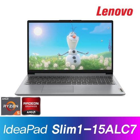 레노버 IdeaPad Slim1-15ALC7 + WIN11 사무용 인강용 노트북 R5-5500U, 레노버 아이디어패드 Slim1-15ALC7, WIN11 Pro, 24GB, 1TB, Cloud Gray