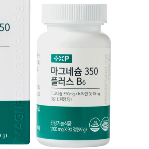 흡수율 좋은 글루콘산 글루코산 마그네슘 350 B6 와 세계적으로 제일 많이 먹는 산화 마그네슘 을 알약 한정으로, 1개, 90정