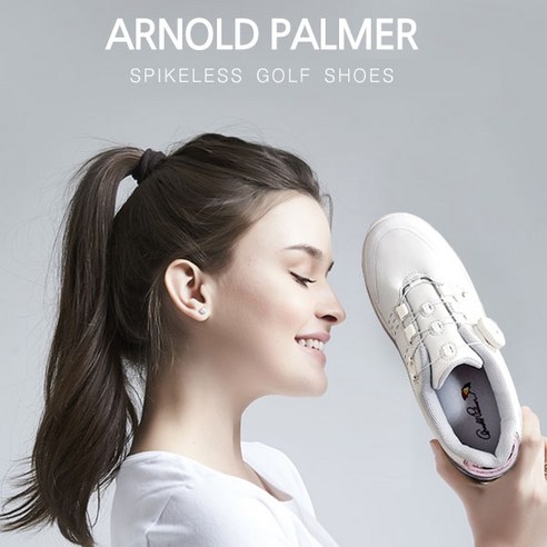 최고의 착화감과 성능을 위한 여성용 골프화