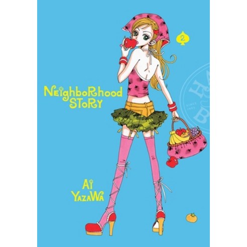 (영문도서) Neighborhood Story Vol. 2 Paperback, Viz Media, English, 9781974743438