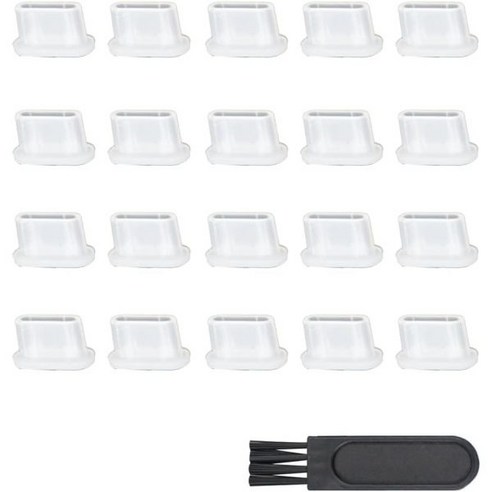 YUMIHAN 20Pcs USB C 더스트 플러그 실리콘 방진 커버 작은 브러시 휴대용 보관함 삼성 갤럭시와 호환되는 구글 픽셀 모토 GTCL UMIDII 원플러스 노드 타입, Transparent 스마트밴드