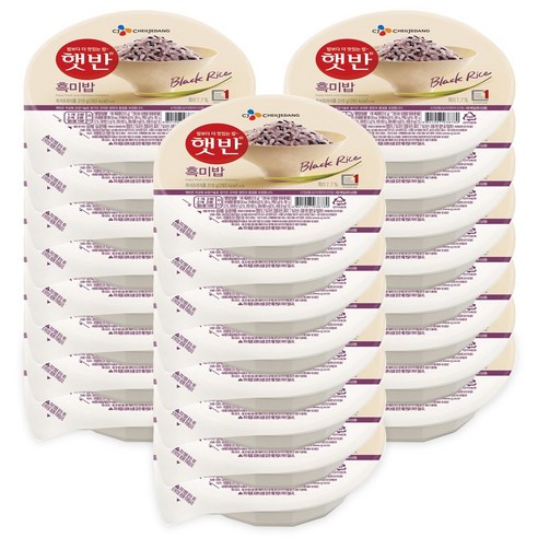 "오늘 뭐 먹지?" 고민 끝! 갓 지은 흑미밥의 감동을 집에서! 햇반흑미밥