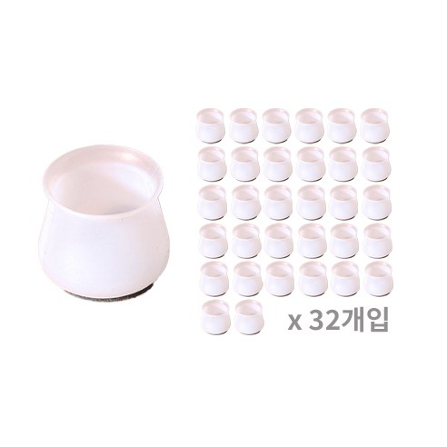 마리포레 펠트 실리콘 의자 발커버 소음방지 스크래치방지, 투명그레이, 32