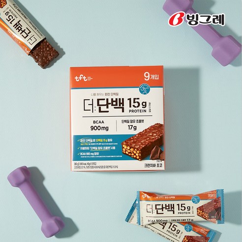 빙그레 더단백 크런치바 초코