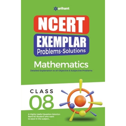 (영문도서) NCERT Exemplar Problems-Solutions Mathematics class 8th Paperback, Arihant Publication India L..., English, 9789327197365