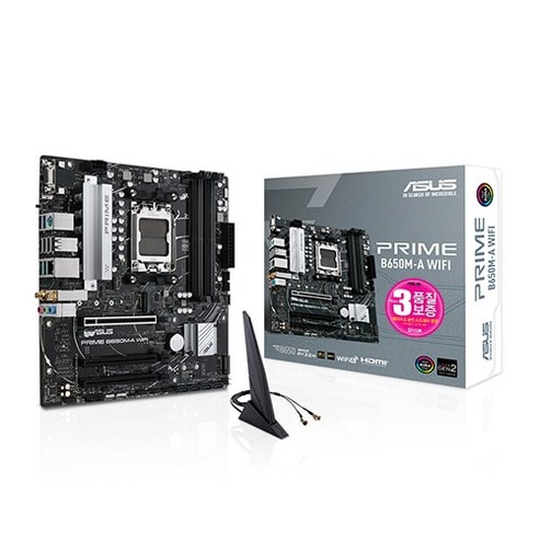 ASUS PRIME B650M-A WIFI STCOM 에이수스 컴퓨터 게이밍 PC 메인보드 AMD CPU추천 MainBoard, 선택없음