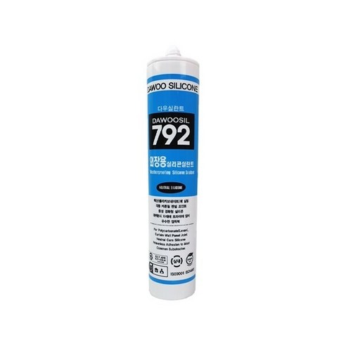 다우 외장용실리콘 792시리즈 흑색 25pcs 개별배송