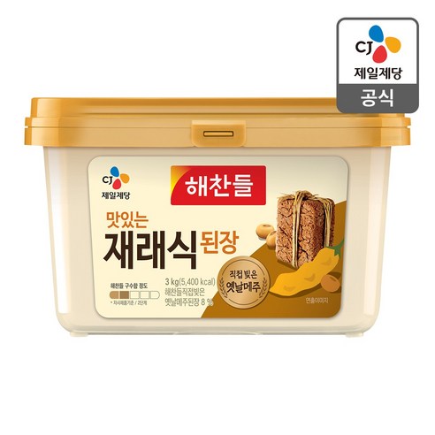 해찬들 재래식 된장 3kg – 1개 
장/소스/드레싱/식초