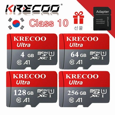 KRECOO® 256GB 메모리 Micro SD Ultra Class 10 4GB/64GB/128GB (Microsdxc - SD), 256