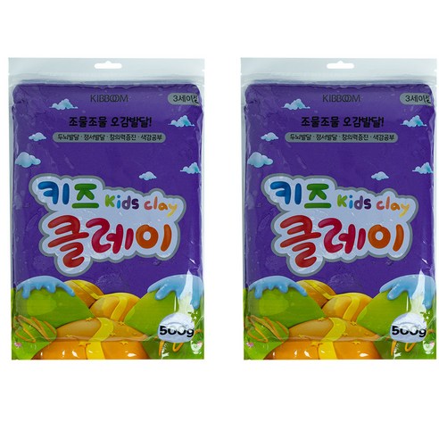 키즈 클레이 2p, 보라, 500g