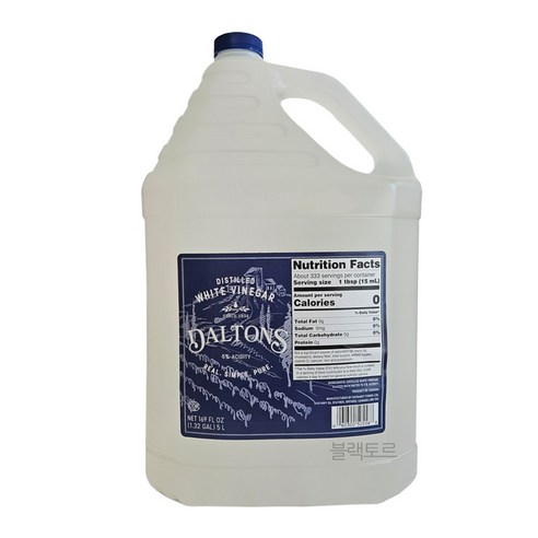 코스트코 달톤 화이트식초: 가정의 만능 청소 도우미 코스트코식초