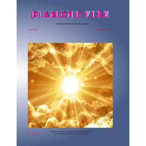Diamond Fire Winter 2021 Color Edition Paperback, Independently Published, English, 9798569028504