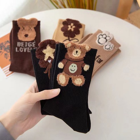 LONZOMONI 양말 세트: 스타일과 편안함을 한번에!