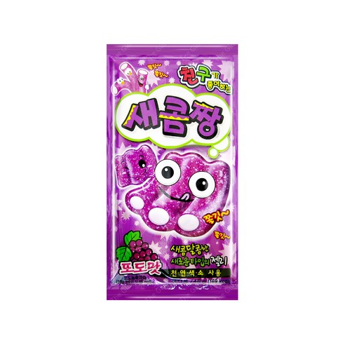 카투길식품 SKD-친구가좋아하는 새콤짱 포도맛 45g, 11개, 11개