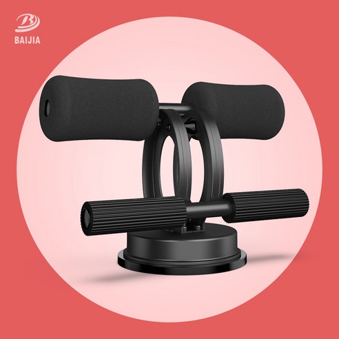 DFMEI 윗몸일으키기 보조 고정발 요가 흡반식 권복실내 건복운동 헬스기구입니다, DFMEI [업그레이드 된 프로 모델-블랙] 업그레이드