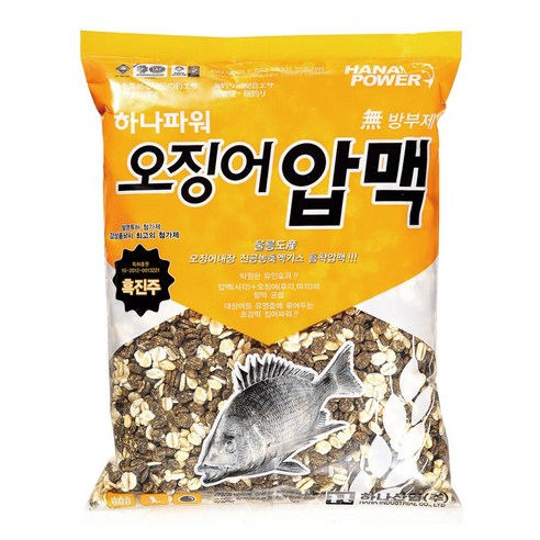 바다낚시 집어제 감성돔 참돔 고등어 밑밥 건식 혼합 카고 숙성 압맥 벵에돔 빵가루, 06. 하나파워 오징어압맥