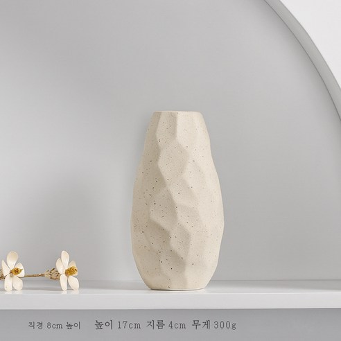 DFMEI 도자기 꽃병 寂적풍 아이디어 테이블 홈 거실 장식 꽃꽂이 건화기, DFMEI 포인트02, 하나