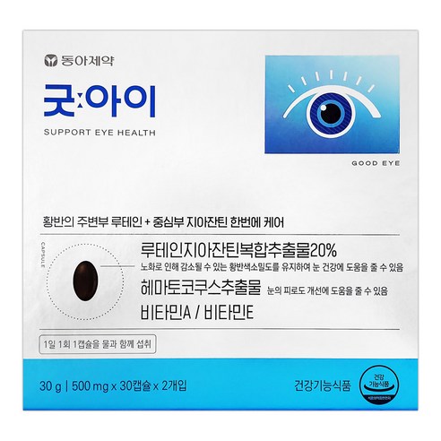 동아제약 굿아이 루테인, 60정, 1개