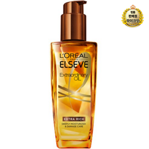 로레알파리 엑스트라 오디네리 오일 리치 100ml, 1개