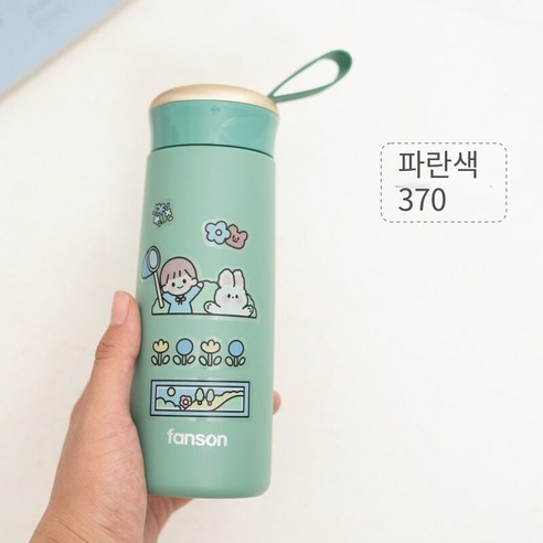 smy하이 엔드 남성과 여성의 스테인레스 스틸 보온병 커플 간단한 한국어 휴대용 컵 학생 인터넷 연예인 스타일 컵, 블루 Fanson, 하나