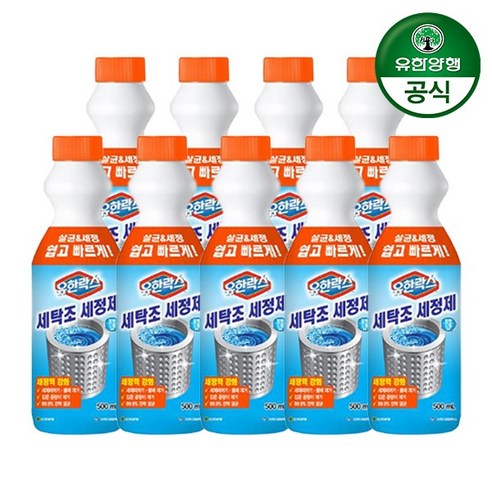 유한락스 세탁조 세정제500ml, 500ml, 9개 서울세탁기분해청소 Best Top5