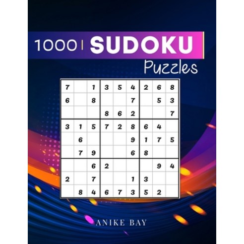(영문도서) 1000 Sudoku: Puzzles #24 Paperback, Independently Published, English, 9798377230274