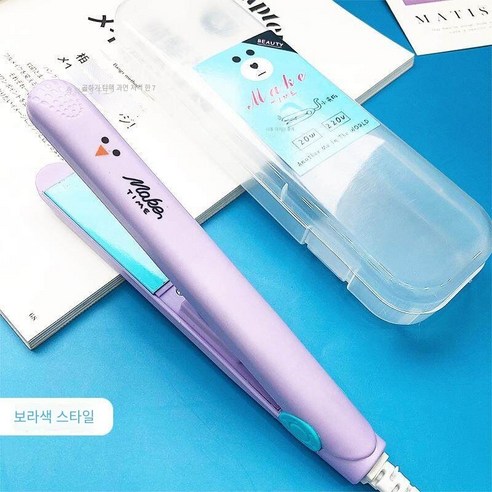 미니 작은 컬링 아이언 작은 부목 스트레이트 헤어 곱슬 머리 이중 목적 헤어 파마 게으른 앞머리 솜털 클립, 보라색