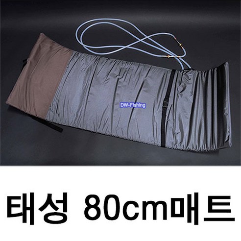 태성 80 x 175cm 보일러 매트 야외 보일러 80매트 (매트만 가격입니다.) 전기보일러가격