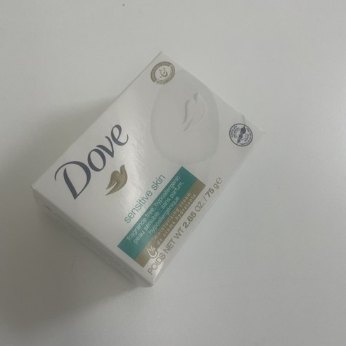 도브 센스티브바 100g 20개 비누 뷰티바 (독일산), 75g, 1개