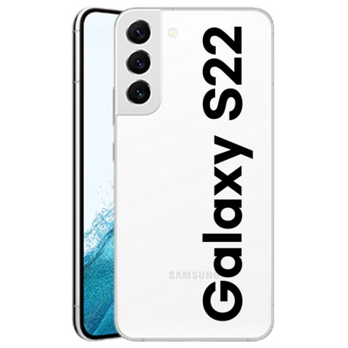 삼성전자 갤럭시 S22 5G 256GB 정품 미개봉 미개통, 화이트