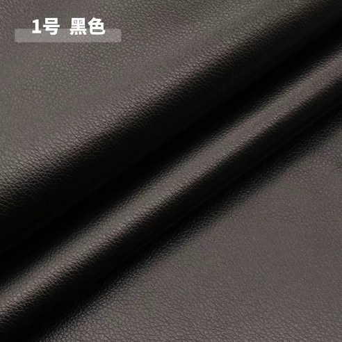 찢어진 소파 의자 벽지 커버 인조 가죽 스티커, 20CMx30CM, 블랙