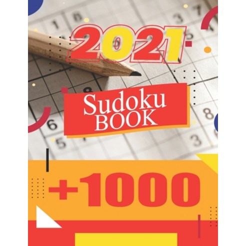 (영문도서) Sud0ku Book +1000: VOL 1 - The Biggest Largest Fattest Thickest Sudoku Book on Earth for a... Paperback, Independently Published, English, 9798539226206