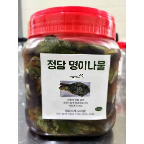 명이나물 장아찌, 1개, 1.5kg