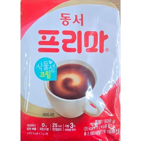 동서 프리마, 500g, 1, 0