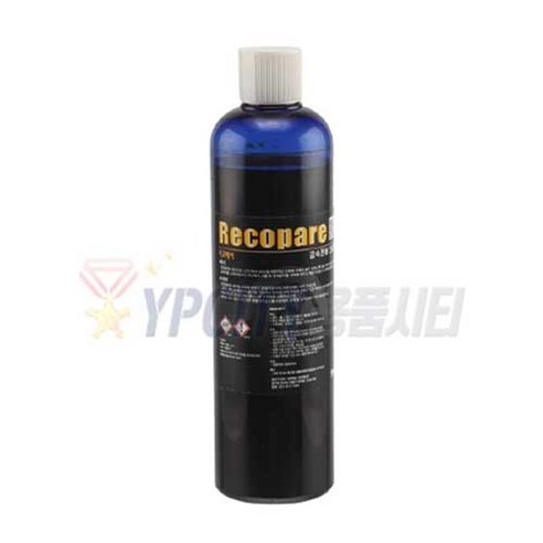 리코페어500ml, 500ml, 1개 동전연마제 Best Top5 리코페어500ml, 500ml, 1개 동전연마제 Best Top5