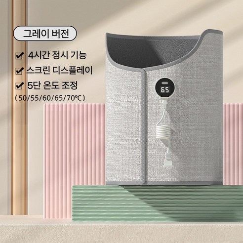 루다샵 달콤한 발난로 USB 마카롱 온열기 (컬러선택), 피스타치오 Best Top5 12 JENMV 원형 접이식 발난로 파티션히터 무릎난로 사무실 전기히터 발난로 가정용 발온열기 히팅패드 휴대용 발히터, 그레이