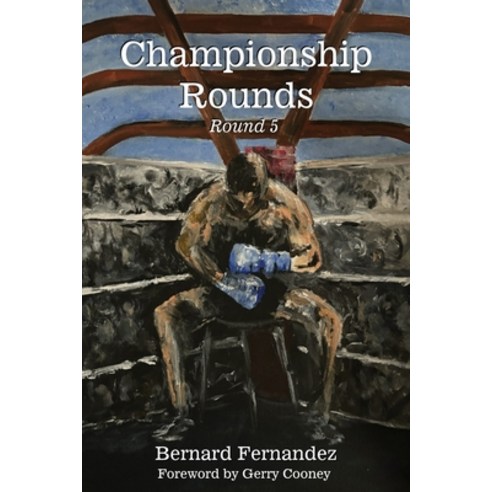 (영문도서) Championship Rounds (Round 5) Paperback, Rkma Publishing, English, 9798218423100