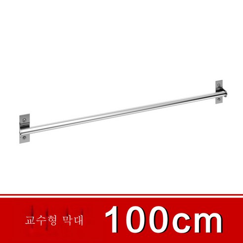 DFMEI 스테인리스 벽걸이 주방용품 수납대 아스팔트 선반 크리에이티브 주방 선반, DFMEI 100CM 행거(베이스함유)좌석 + 3개의