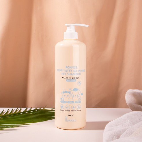 우리의 반려동물을 위한 최고의 선택