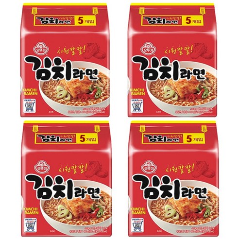 오뚜기 김치라면120g 20개 멀티 봉지라면