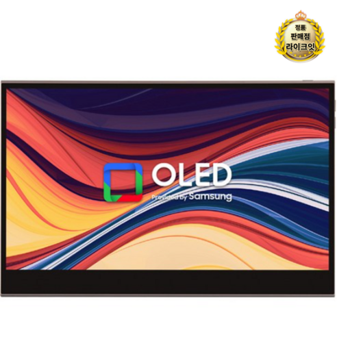 oled모니터 한성컴퓨터 FHD OLED DEX 포터블 모니터, 33.7cm, TFX133F