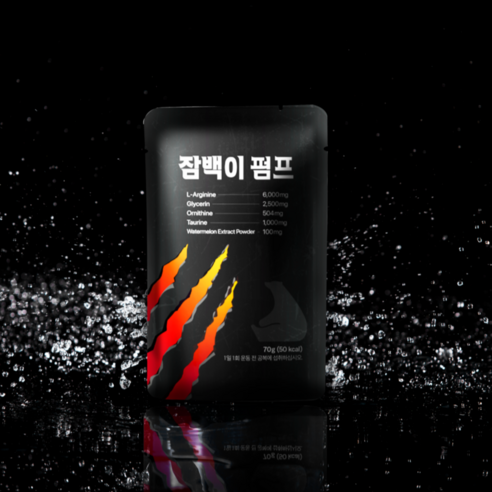 건강한 삶을 위한 동반자