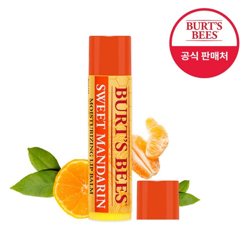 버츠비 스위트만다린 모이스춰라이징 립밤 4.25g, 1개